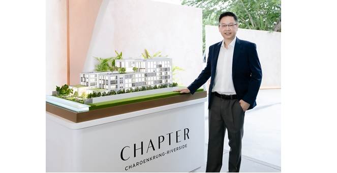 พฤกษา เปิดจอง “แชปเตอร์ เจริญกรุง–ริเวอร์ไซด์” คอนโด Rare Item แห่งปี ติดริมแม่น้ำเจ้าพระยา บนทำเลผืนท้ายๆ ใจกลาง CBD เริ่มต้นเพียง 5.5 ล้าน ดีเดย์ 26 ก.ค.นี้