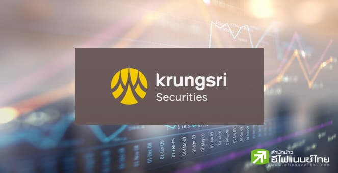 บล.กรุงศรี คาด “หวยเกษียณ” ดันเงินเข้าตลาดหุ้น 2.6 พันลบ./ปี พร้อมเปิด 10 หุ้นบิ๊กแคปจ่อรับอานิสงส์