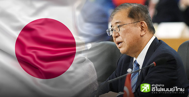 นายกฯ ญี่ปุ่นประกาศอยู่ต่อ แม้พรรค LDP พ่ายเลือกตั้งสภาสูงเป็นประวัติการณ์