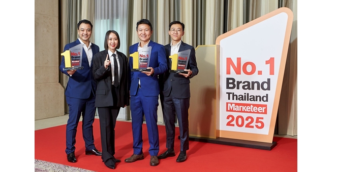 แสนสิริ คว้า “Marketeer No.1 Brand Thailand 2025” ปีที่ 4 อันดับหนึ่งแบรนด์อสังหาฯ แกร่งสุดในไทย กวาดครบ 3 รางวัลใหญ่ต่อเนื่อง