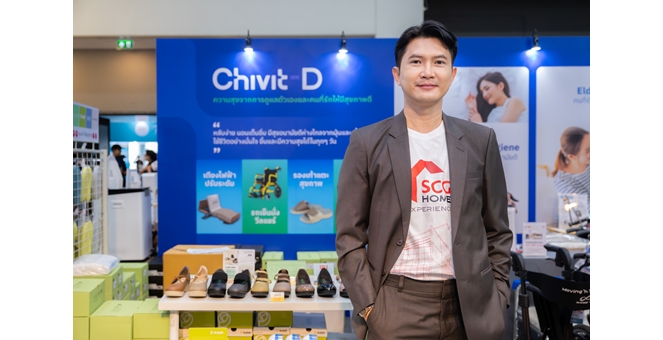 SCG HOME Experience ผนึกพันธมิตร ชูโมเดล ‘Care Living’ เดินหน้าเชิงกลยุทธ์ รับมือ Aging Society อย่างยั่งยืน