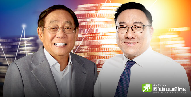 “พิชัย” ยัน ชงชื่อผู้ว่าแบงก์ชาติคนใหม่ เข้าครม.พรุ่งนี้ ส่วนเจรจาสหรัฐ ชี้ยอม0% กับสินค้าทุกประเภทไม่ได้