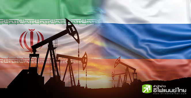 “เบสเซนต์” ชี้ สหรัฐฯ จ่อคุยจีนประเด็นซื้อน้ำมันรัสเซีย-อิหร่าน ในการเจรจารอบต่อไป