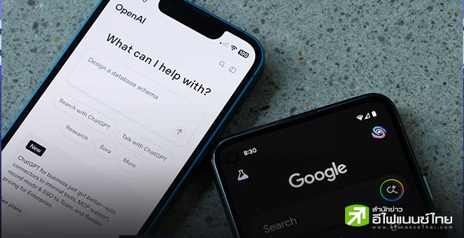 โมเดล AI “Google – OpenAI” สร้างประวัติศาสตร์ แก้โจทย์เลขคว้าเหรียญทองคณิตศาสตร์โอลิมปิก