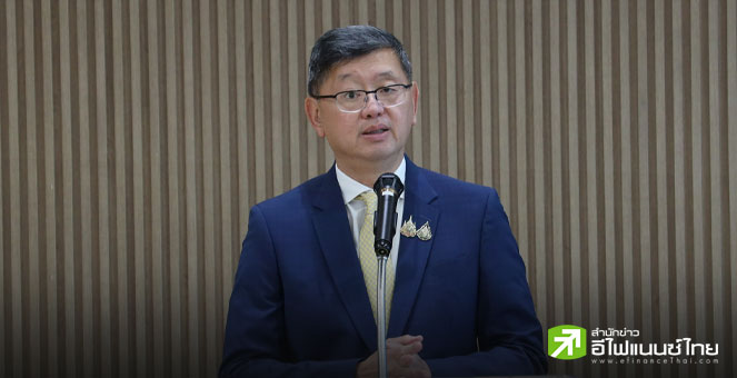 สบน.เปิดจำหน่ายพันธบัตรออมทรัพย์ วงเงิน 20,000 ลบ. ชูดอกเบี้ยสูง 3.4% เปิดจองวันแรก 30 ก.ค.นี้