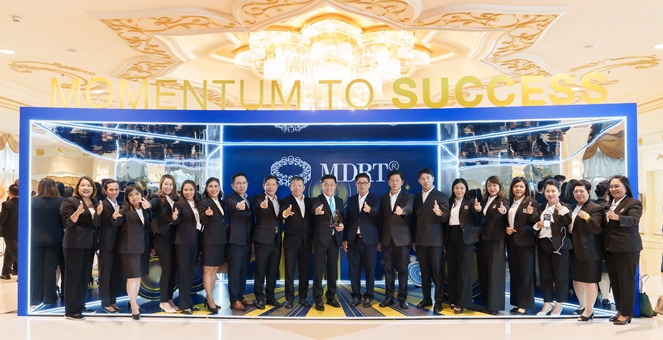 OCEAN LIFE ไทยสมุทร นำที่ปรึกษาประกันชีวิต ร่วมสัมมนา MDRT DAY 2025 “Momentum To Success” ชูมาตรฐานที่ปรึกษาระดับสากล