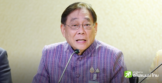 “พิชัย” เตรียมยื่นข้อเสนอสุดท้ายเจรจาภาษีสหรัฐฯ ภายในวันพรุ่งนี้ หวังไทยได้อัตราไม่เกิน 20%