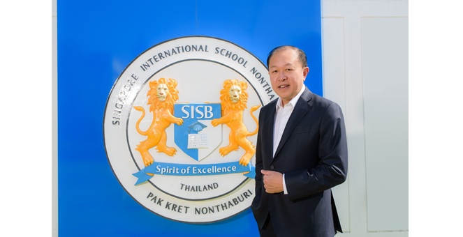 SISB ประเมินครึ่งปีหลังธุรกิจเติบโตต่อเนื่อง ชูหลักสูตรนานาชาติตอบโจทย์ผู้ปกครอง หนุนจำนวนนร.เพิ่มขึ้น ปักธงผู้นำการศึกษาคุณภาพดี - เข้าถึงได้