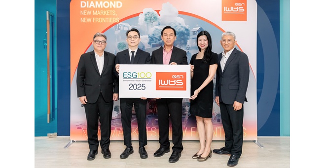 ผลิตภัณฑ์ตราเพชร รั้งทำเนียบ ESG100 เป็นปีที่ 8