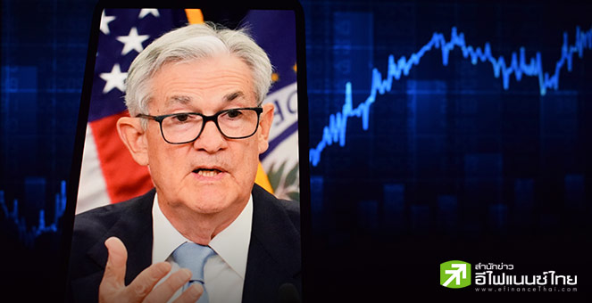 “เบสเซนต์” หนุน “พาวเวลล์” ชี้ไม่มีเหตุผลต้องลาออกจากประธานเฟดตอนนี้