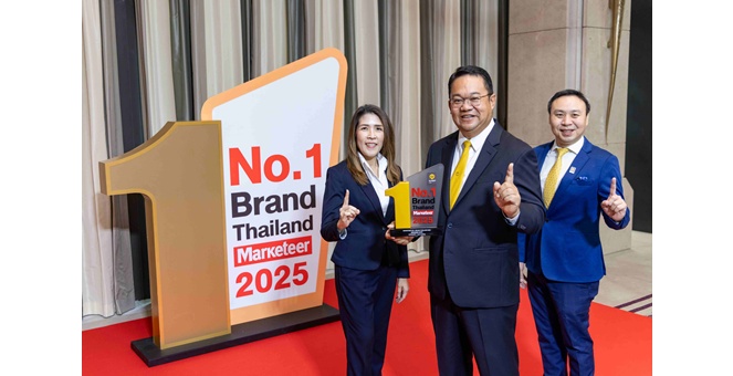 กรุงศรี ออโต้ ครองแชมป์แบรนด์สินเชื่อยานยนต์ยอดนิยมของไทย คว้ารางวัล Marketeer No.1 Brand Thailand ต่อเนื่อง 4 ปีซ้อน