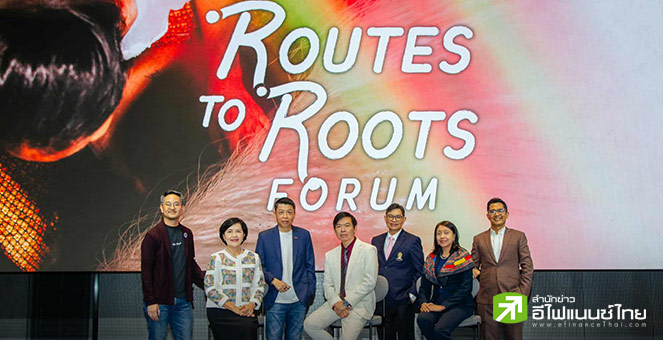 TRUE เปิด 21 เส้นทางไทย ศักยภาพท่องเที่ยวสูง หนุนใช้ Mobility Data ดันเมืองรองสู่ “เมืองน่าเที่ยว”