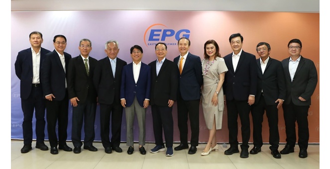 EPG จัดการประชุมสามัญผู้ถือหุ้นประจำปี 2568