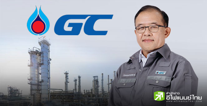 PTTGC เล็งขยายโรงกลั่นชีวภาพเฟส 2 หนุนกำลังผลิตเชื้อเพลิงอากาศยานแตะ 24 ล้านลิตร/ปี