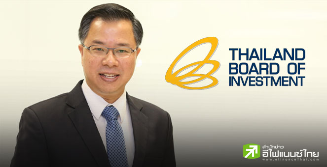 BOI เผยครึ่งปีแรก ยอดขอรับส่งเสริมการลงทุนพุ่งกว่า 1 ล้านลบ. ย้ำไทยเป็นฐานลงทุนที่แข็งแกร่งในภูมิภาค