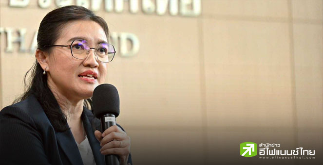 ธปท.เผยยังไม่พบสถาบันการเงินแนวชายแดนเสียหาย - เร่งนำจนท.ธนาคารคนไทยในกัมพูชากลับประเทศ