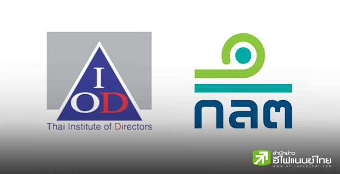 บจ.ไทยครองแชมป์ รางวัล ASEAN CG Scorecard ปี 67- กวาดรางวัลมากสุด-ทำคะแนนเฉลี่ยสูงสุด