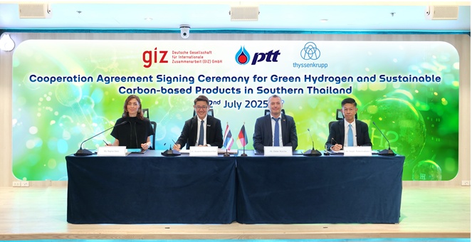 ปตท. จับมือพันธมิตรเยอรมัน เดินหน้าศึกษาโครงการไฮโดรเจนสีเขียวในภาคใต้ของไทย