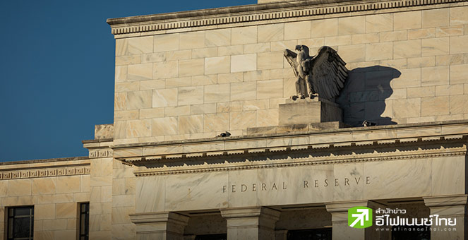 ศึก “ทรัมป์-พาวเวลล์” จากเกมลดดอกเบี้ย สู่ปมงบบานปลายรีโนเวทอาคารเฟด