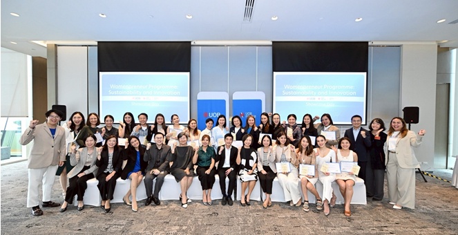 ยูโอบี หนุนผู้ประกอบการหญิงไทยผ่าน โครงการ Womenpreneur: Sustainability and Innovation สู่ผู้นำธุรกิจแห่งอนาคต