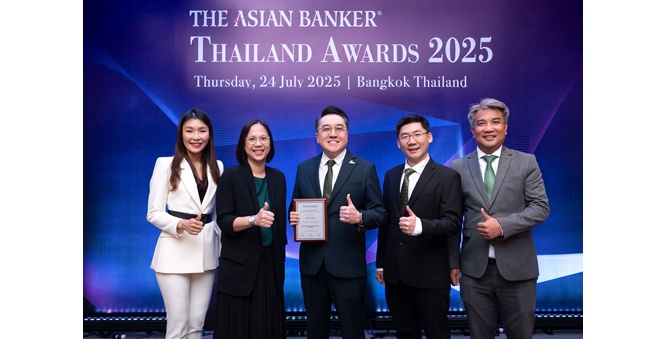 ลีสซิ่งกสิกรไทย คว้ารางวัล Best Automobile Financing 2 ปีซ้อน จาก The Asian Banker