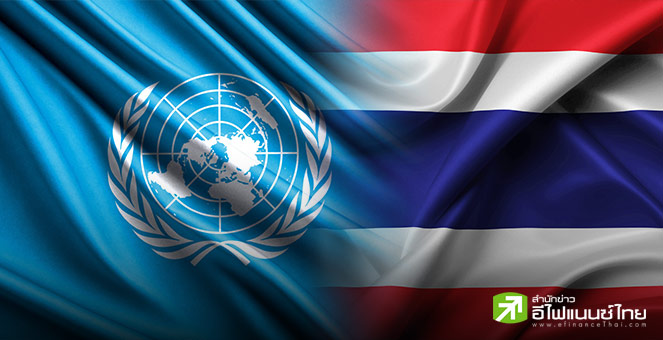 ไทย แถลง UNSC ย้ำ กัมพูชาโจมตีไม่เลือกเป้า-ไร้มนุษยธรรม ยันเขาพระวิหารไม่ได้รับความเสียหาย
