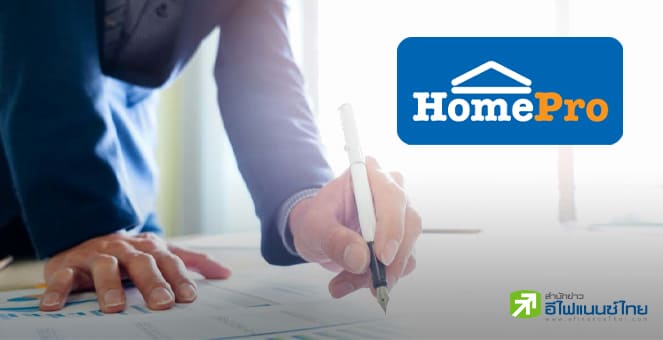 HMPRO แจง Q2/68 มีกำไร 1.39 พันลบ. ลดลง 14% กดดันกำไรครึ่งปีลด 7% เหตุกำลังซื้อชะลอตัว