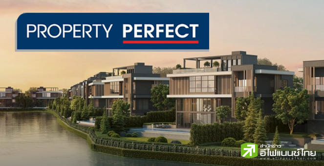 PF แจ้งเลื่อนประชุมผู้ถือหุ้นกู้ 15 ชุด จาก 29 ก.ค. เป็น 6 ส.ค.68 หลังมีการเปลี่ยนแปลงข้อมูลที่มีนัยสำคัญ