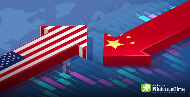 โมเดลจำลองภาษีคาด ส่งออกจีนไปสหรัฐฯ จ่อลดฮวบ 4.85 แสนล้านดอลล์ ภายในปี 2027 จากผลกระทบภาษีทรัมป์