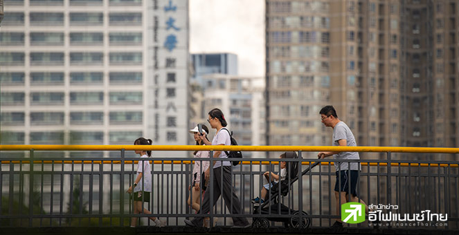 จีน ยกเลิกนโยบายลูกคนเดียว หลังขาดแคลนแรงงาน-ผู้บริโภค พร้อมอุดหนุนค่าเลี้ยงดู จูงใจคนหันมามีลูก