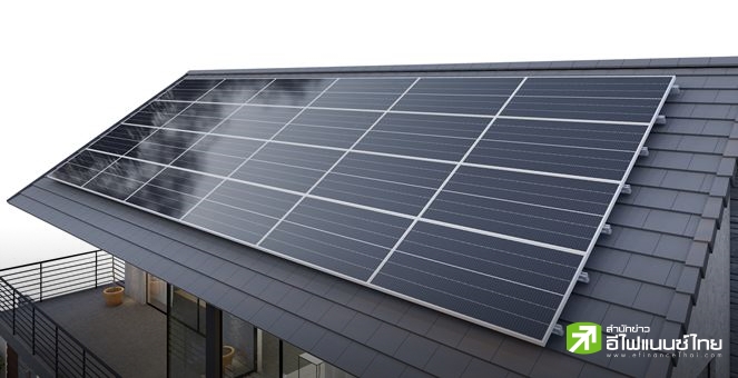ครม. ไฟเขียวร่างพ.ร.บ.ส่งเสริมติดตั้ง Solar Rooftop หวังช่วยลดภาระค่าไฟประชาชน