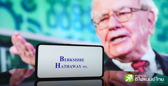 Berkshire ขายหุ้น VeriSign รวม 4.3 ล้านหุ้น กวาด 1.23 พันล้านดอลล์ ลดสัดส่วนถือครองไม่ถึง 10%