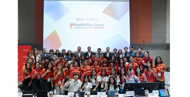 SCG ผนึกกำลังมหาวิทยาลัยธรรมศาสตร์ ชูโครงการ Possibilities Space: Shaping Future Workforce สร้างสนามแห่งโอกาส ปั้นนักศึกษาเป็นผู้ขับเคลื่อนอนาคตโลกธุรกิจ