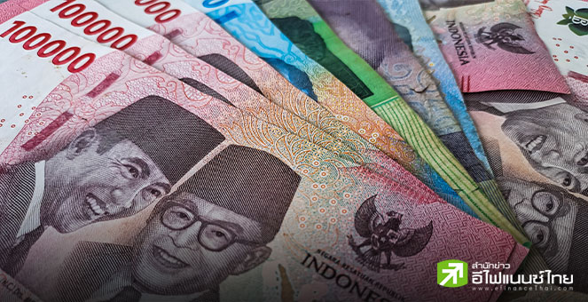 ยอด FDI อินโดนีเซีย Q2/25 หดตัว 6.95% หนักสุดในรอบ 5 ปี เหตุความเสี่ยงภูมิรัฐศาสตร์ฉุดความเชื่อมั่นนลท.