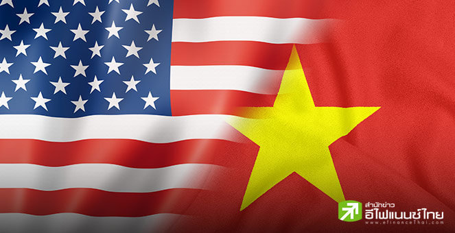 เวียดนาม ได้ข้อตกลงการค้ากับสหรัฐฯ เคาะภาษีนำเข้าที่ 20%, ด้านญี่ปุ่นยันรักษาผลประโยชน์ของชาติ เมินทรัมป์ขู่ขึ้นภาษีเพิ่ม