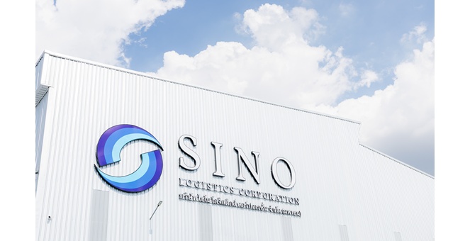 SINO พร้อมขยายคลังสินค้าปลอดอากรหลังใหม่ในพื้นที่แหลมฉบัง รองรับดีมานด์ลูกค้าดันพื้นที่รวมทะลุ 3.3 หมื่น ตร.ม.