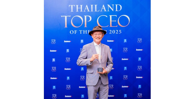 CEO ศุภาลัย คว้าสุดยอดรางวัล THAILAND TOP CEO OF THE YEAR 2025 ตอกย้ำความสำเร็จผู้นำองค์กรอสังหาฯ ไทย