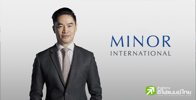 MINT เดินหน้าไถ่ถอนหุ้นกู้ก่อนกำหนด-รีไฟแนนซ์หนี้ หลังกระแสเงินสดแข็งแกร่ง หวังลดต้นทุนการเงิน