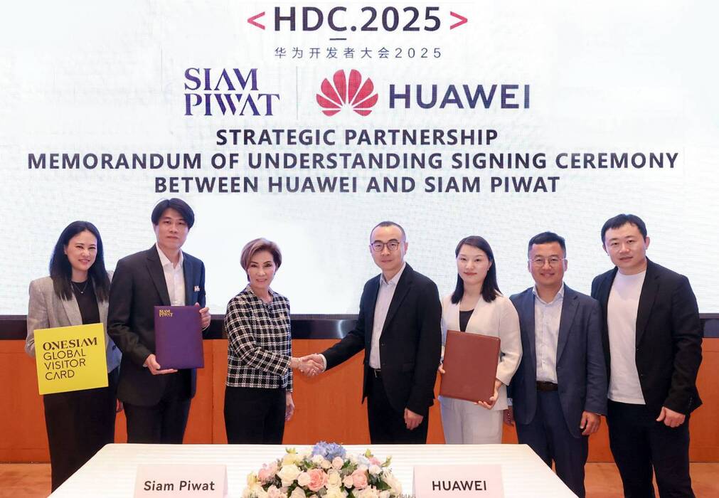 ถอดรหัสเบื้องหลัง การผนึกพลังข้ามชาติของ สยามพิวรรธน์ และ Huawei