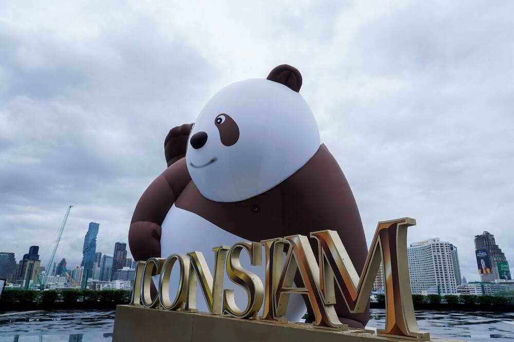 ไอคอนสยาม จับมือ YIMU ART และ Intersteps จัด YIMU ART EXHIBITION