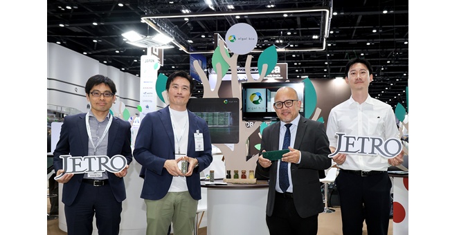 โรงไฟฟ้า BLCP ผนึก Algal Bio เดินหน้าลดก๊าซเรือนกระจกด้วยนวัตกรรมจุลสาหร่าย ร่วมจัดแสดงใน JETRO Pavilion ในงาน ASIA Sustainable Energy Week 2025