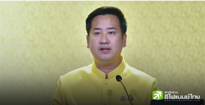 ครม.รับทราบแผนงาน รฟม. เดินหน้าลุยรถไฟฟ้า 5 โครงการ คาดเปิดบริการได้ปี 72-76