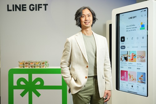 LINE เปิดตัว “LINE GIFT” เปลี่ยนบทสนทนาให้มีความหมายกว่าเคย