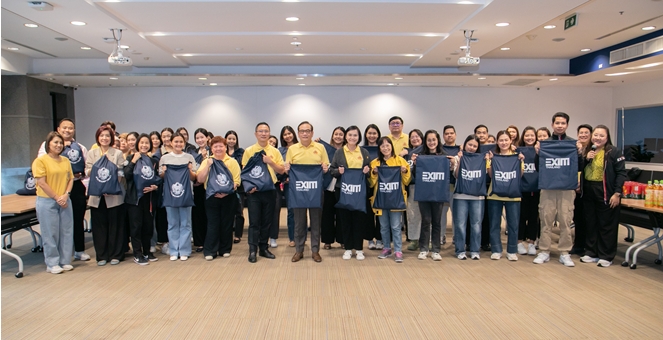 EXIM BANK ร่วมใจจัดทำถุงยังชีพช่วยเหลือผู้อพยพจากสถานการณ์ข้อพิพาทในพื้นที่ชายแดน