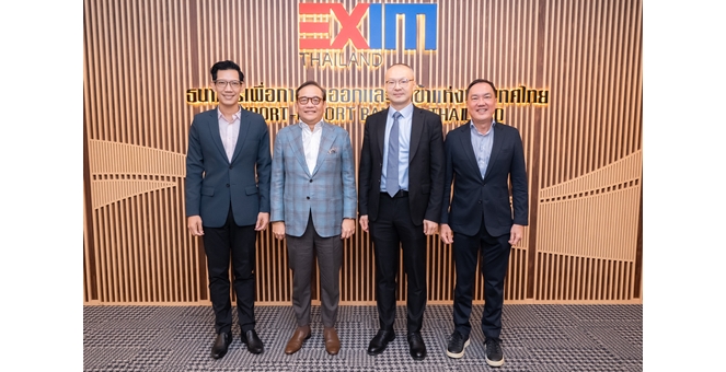EXIM BANK พบปะหารือ ธนาคารแห่งประเทศจีน (ไทย) จำกัด (มหาชน)