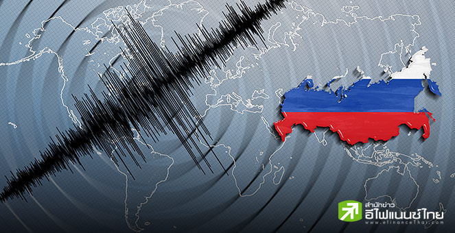 (เพิ่มเติม) ญี่ปุ่นสั่งอพยพ 1.9 ล้านคน หลายประเทศออกคำเตือนสึนามิ หลังแผ่นดินไหวเขย่ารัสเซีย