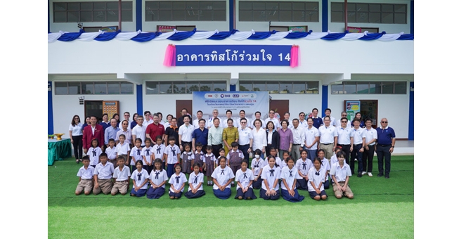 ทิสโก้ร่วมใจ 14 อาคารที่สร้างด้วยหัวใจ เพื่ออนาคตเด็ก ๆ โรงเรียนวัดลาดหญ้าไทร จังหวัดนครปฐม