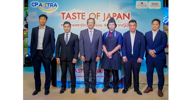แม็คโคร ยกขบวนความอร่อยจากญี่ปุ่น เสิร์ฟสดถึงมือคุณ ในงาน Taste of Japan