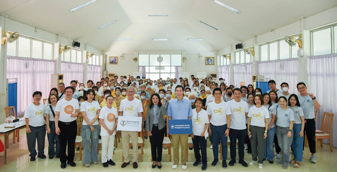 บำรุงราษฎร์ ผนึกกำลัง กรุงเทพประกันภัย จัดกิจกรรมจิตอาสา มอบสุขภาวะที่ดีแก่ผู้สูงอายุบ้านบางแค