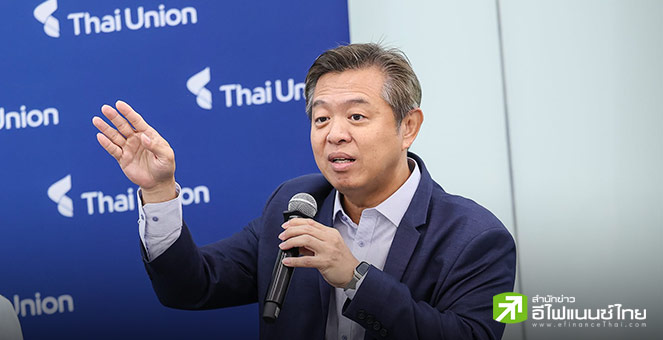 TU ลุยรีไฟแนนซ์ผ่าน Blue Loan-Blue Bond ลดต้นทุนการเงิน เพิ่มความแข็งแกร่งรับมือภาษีสหรัฐ